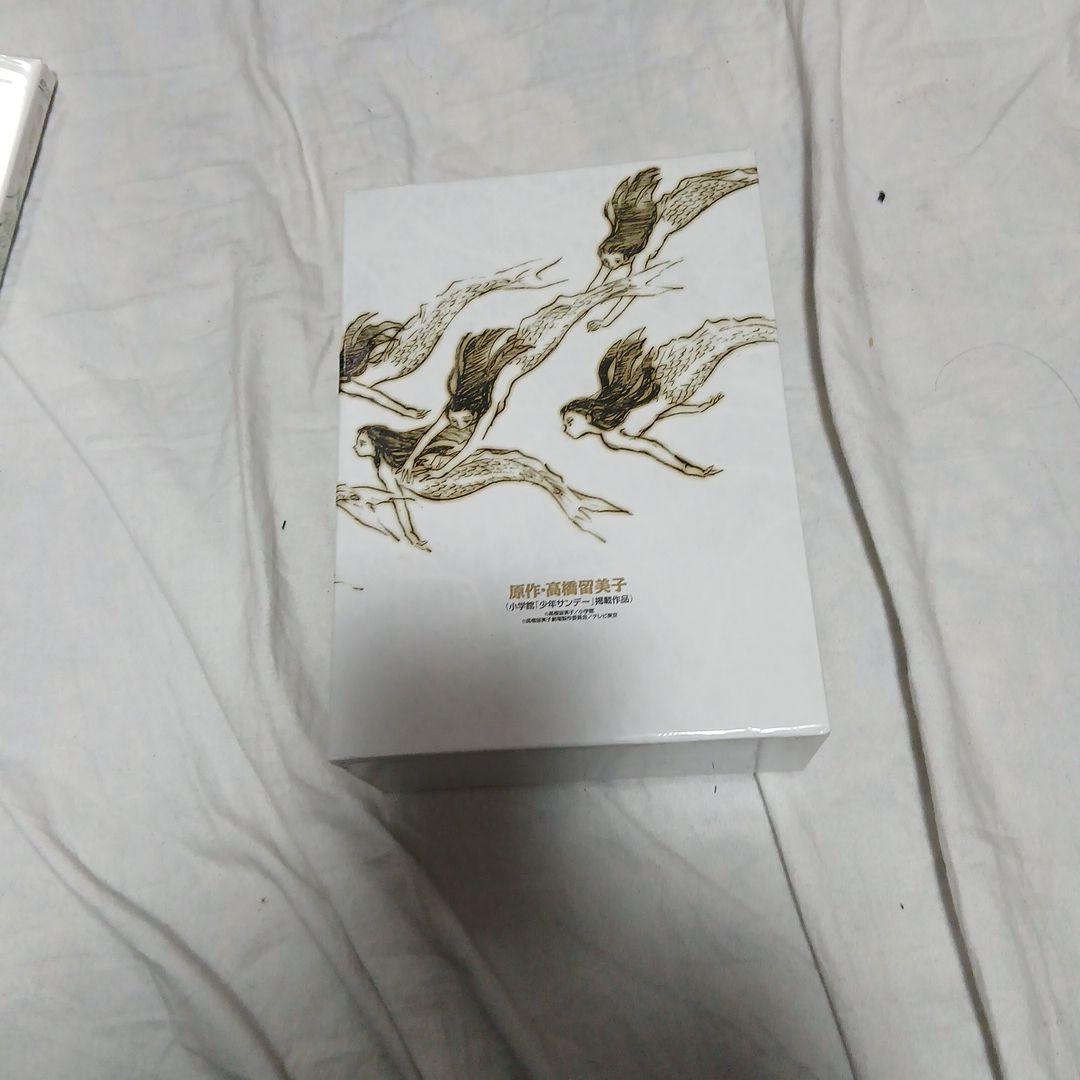 人魚の森 ボックスセット DVD 全話収録