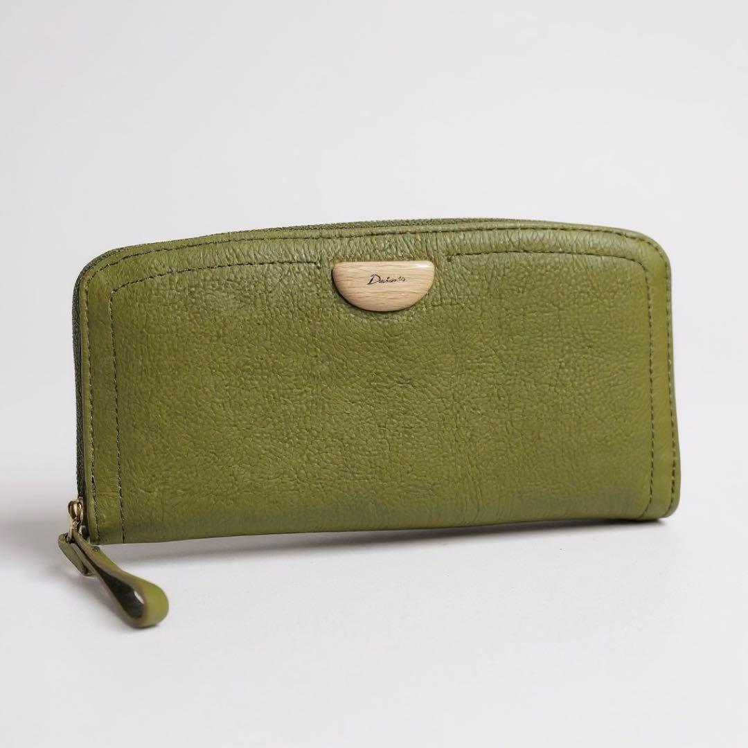 【ななせ】Dakota ダコタ アーブル 長財布 ラウンドファスナー