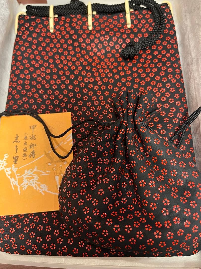 印傳屋　合切袋　未使用　巾着付き　印伝