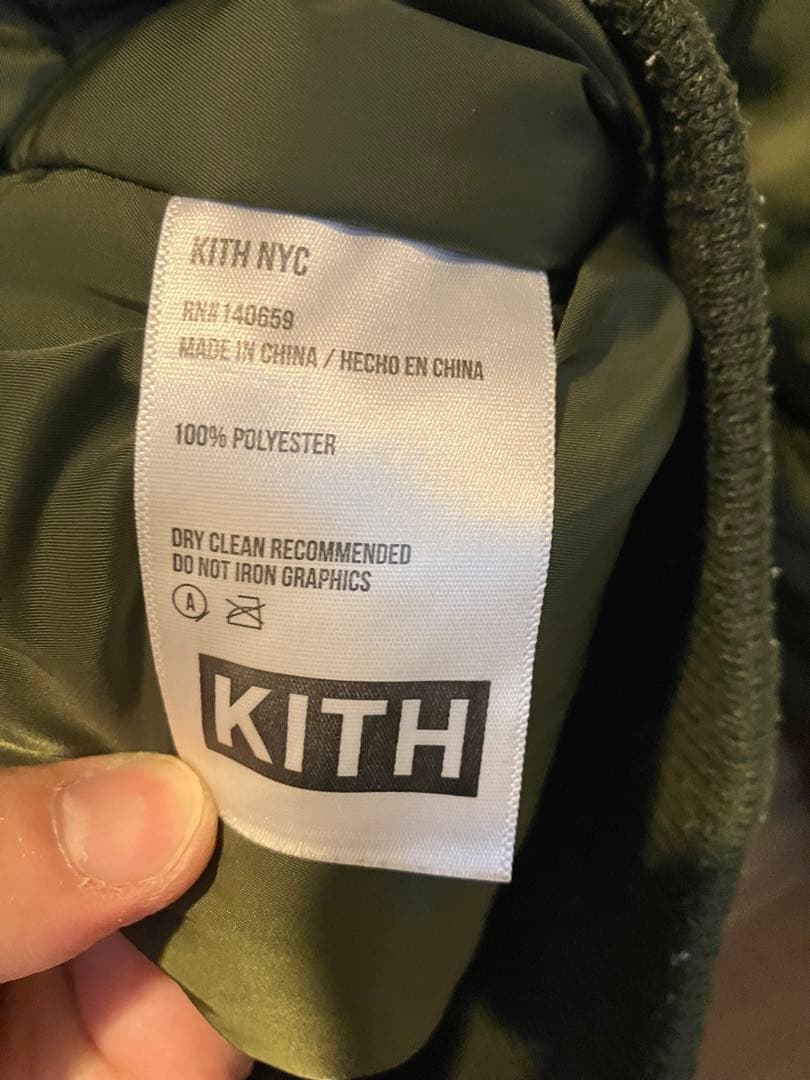 【美品/訳あり】KITH CLASSICS ASTRO MA-1 JACKET