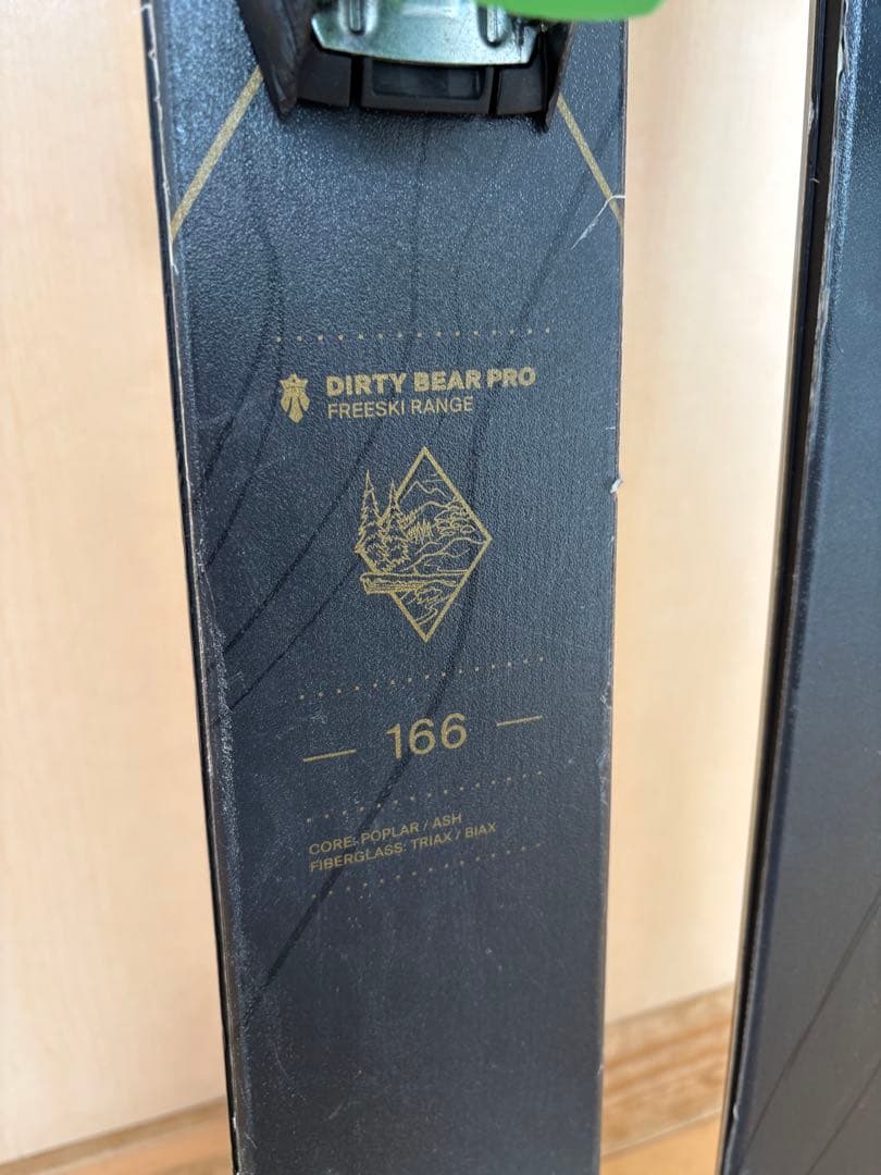 MAJESTY DIRTY BEAR PRO 166cm フリースキー　板