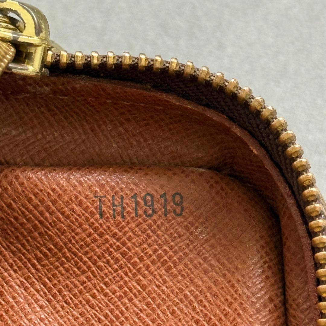 専用 ルイヴィトン アマゾン ショルダーバッグ モノグラム レザー ブラウン