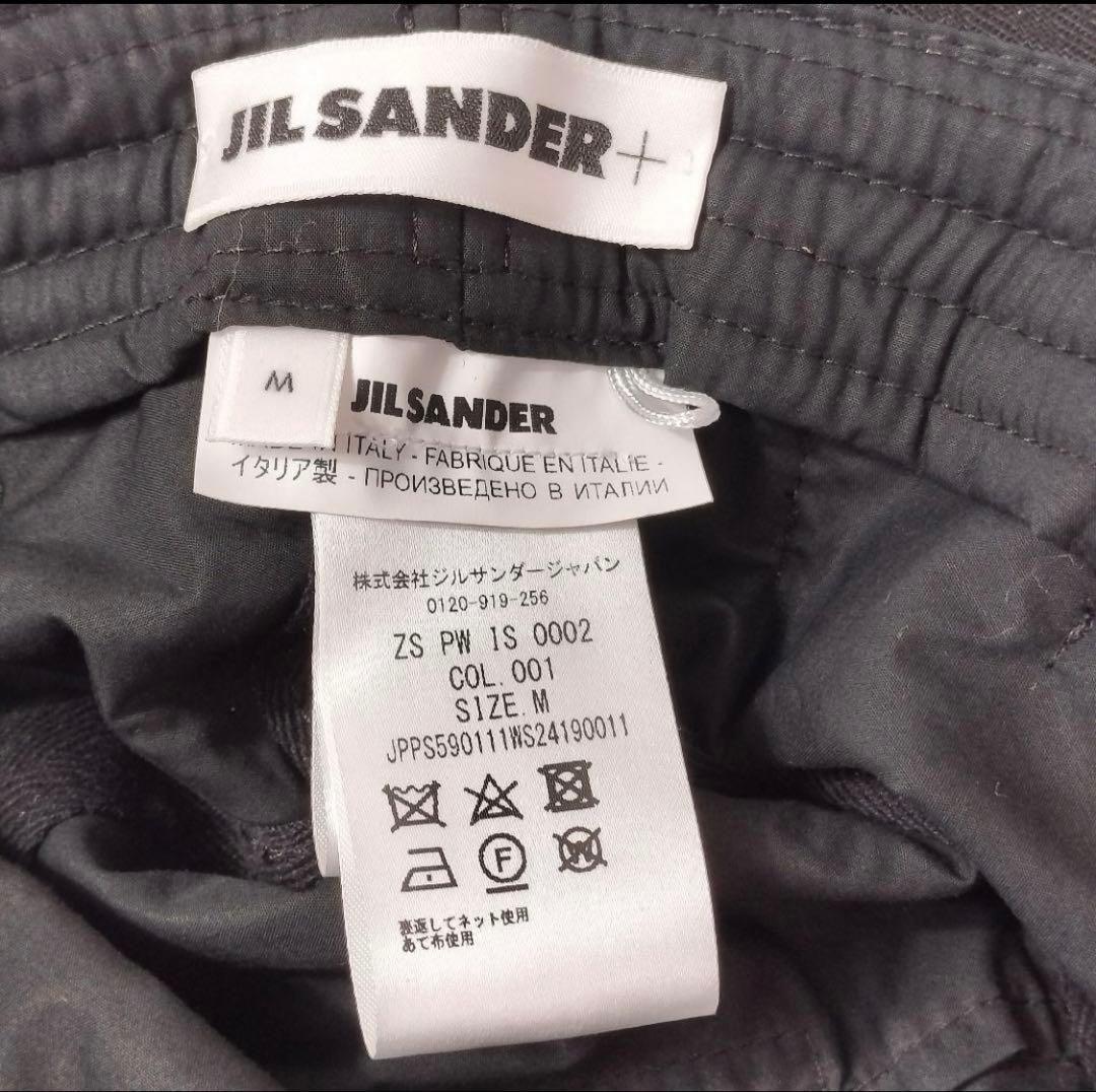 JILSANDER+ アドベンチャーハット Mバケットハット