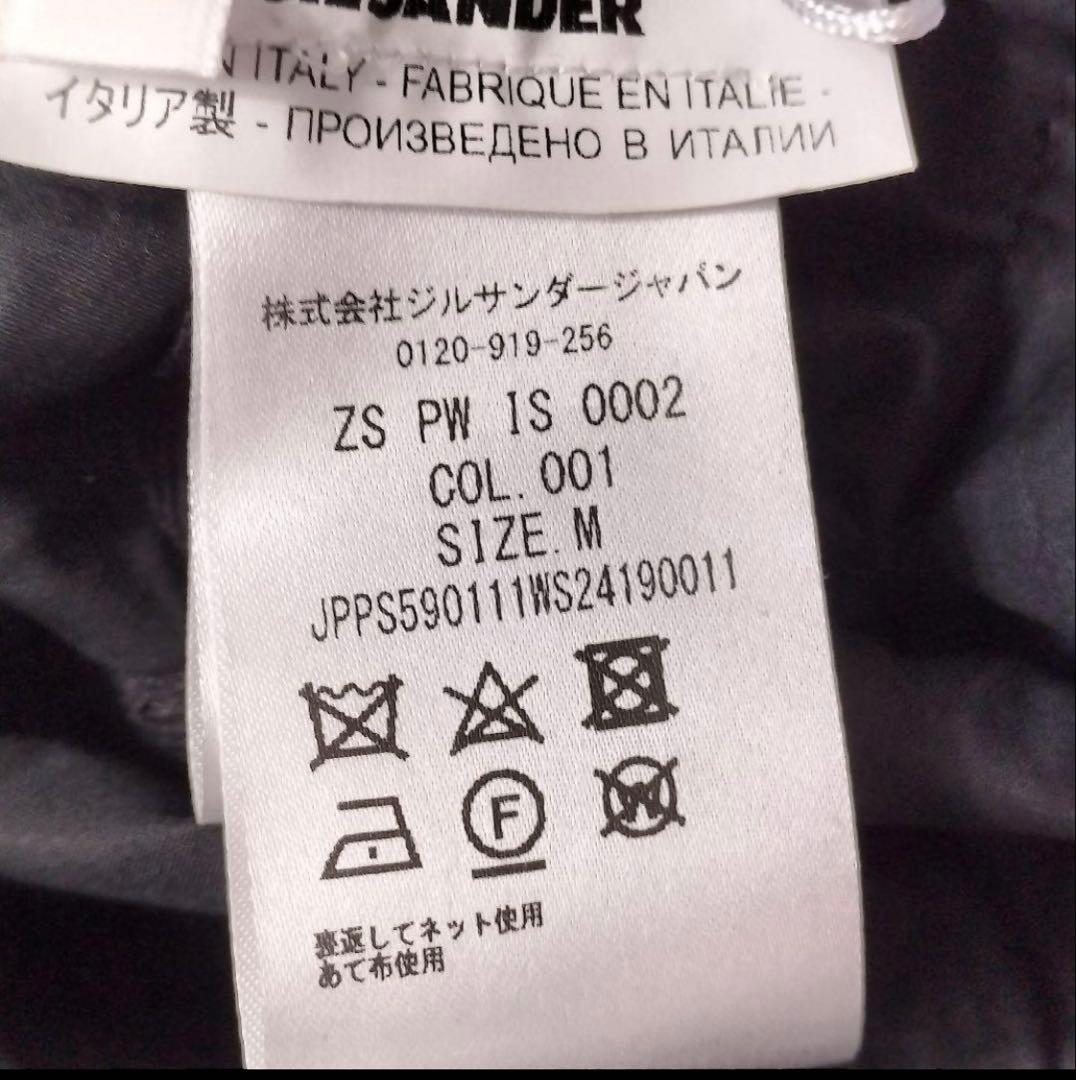 JILSANDER+ アドベンチャーハット Mバケットハット