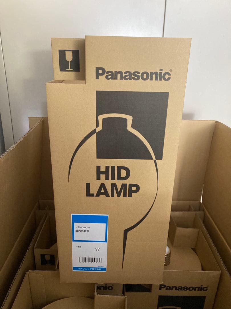 Panasonic HIDランプ HF1000X/N 4個セット