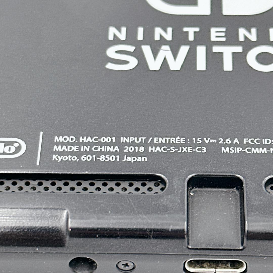【美品】Nintendo Switch 初期モデル 2018年製 グレー