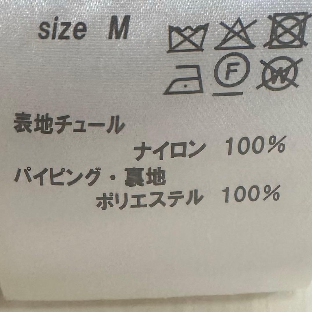 niana ラメチュールAラインドレス　ブラウン　M