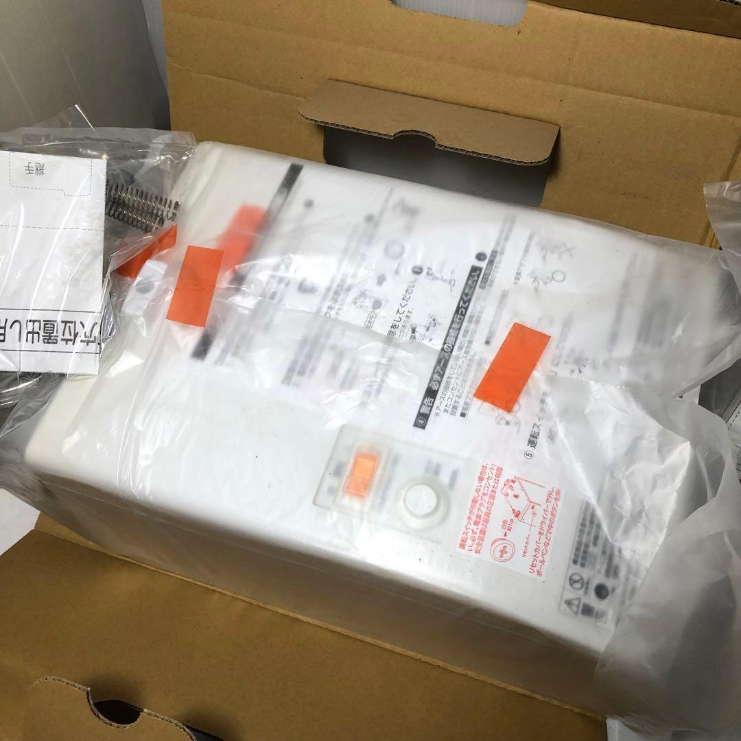 LIXIL 小型電気温水器　EHMN-CA3SC1-220C リクシル