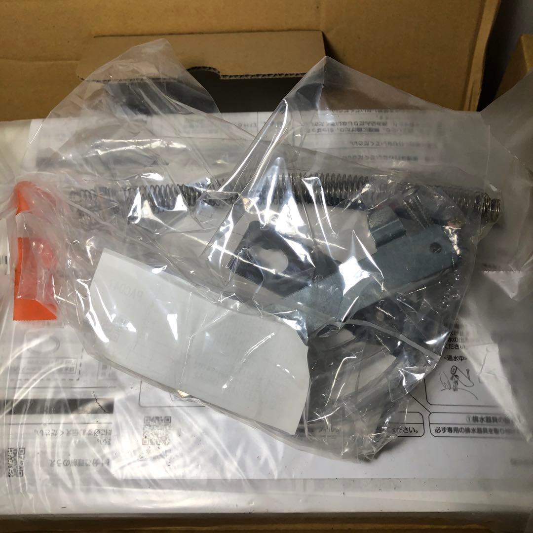 LIXIL 小型電気温水器　EHMN-CA3SC1-220C リクシル