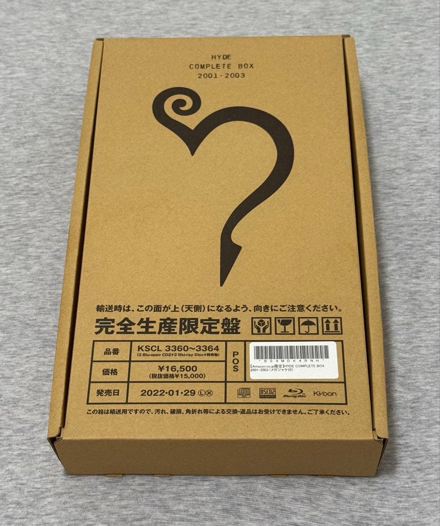 【新品未開封】HYDE COMPLETE BOX 2001-2003