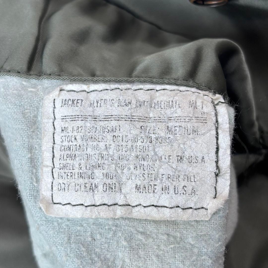 USA製 ALPHA INDUSTRIES ma-1 M 90s 短丈