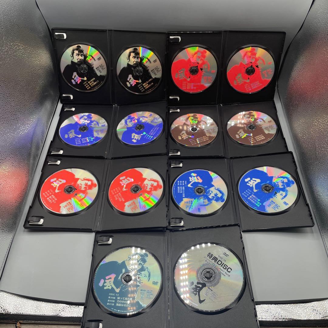 時代活劇シリーズ 風 DVD-BOX 14枚組 栗塚旭