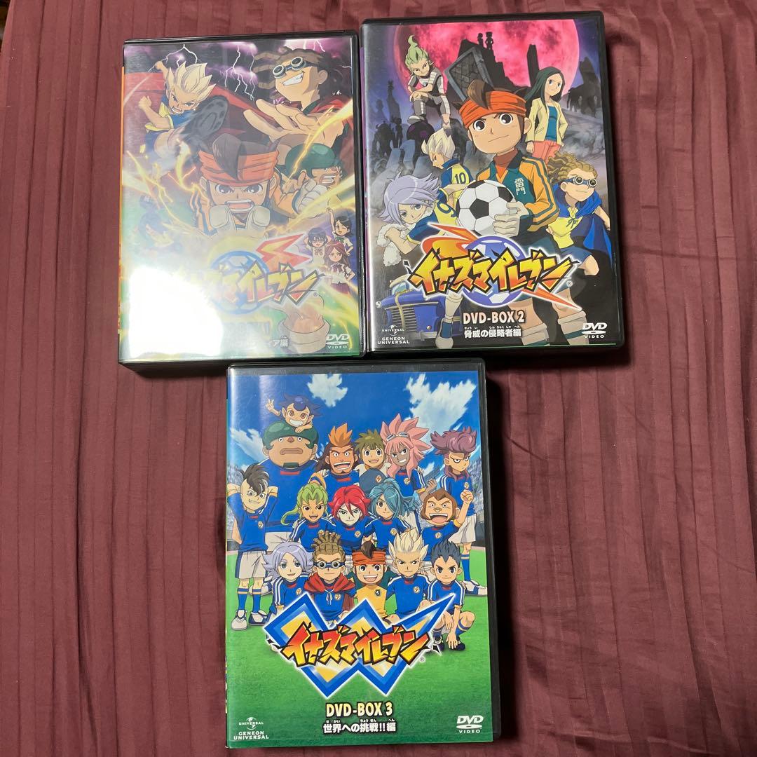 イナイレ DVD BOX 全巻 セット