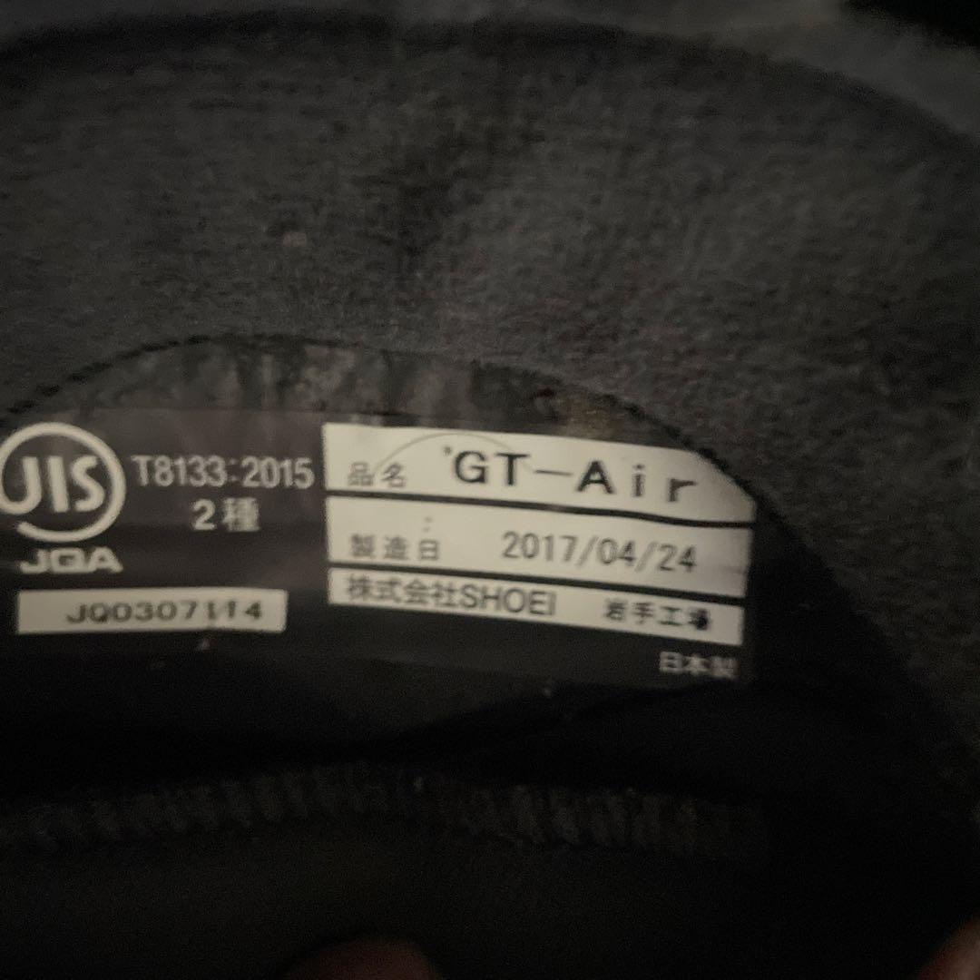 SHOEI （ショウエイ）GT-Air サイズL 2017年製