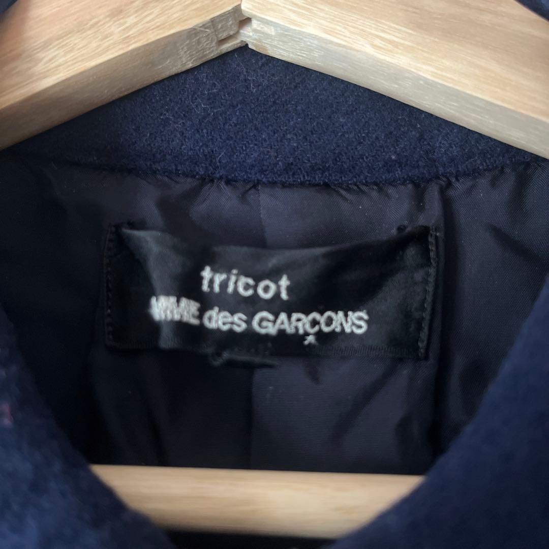 tricot COMME des GARCONS　丸襟ウールコート