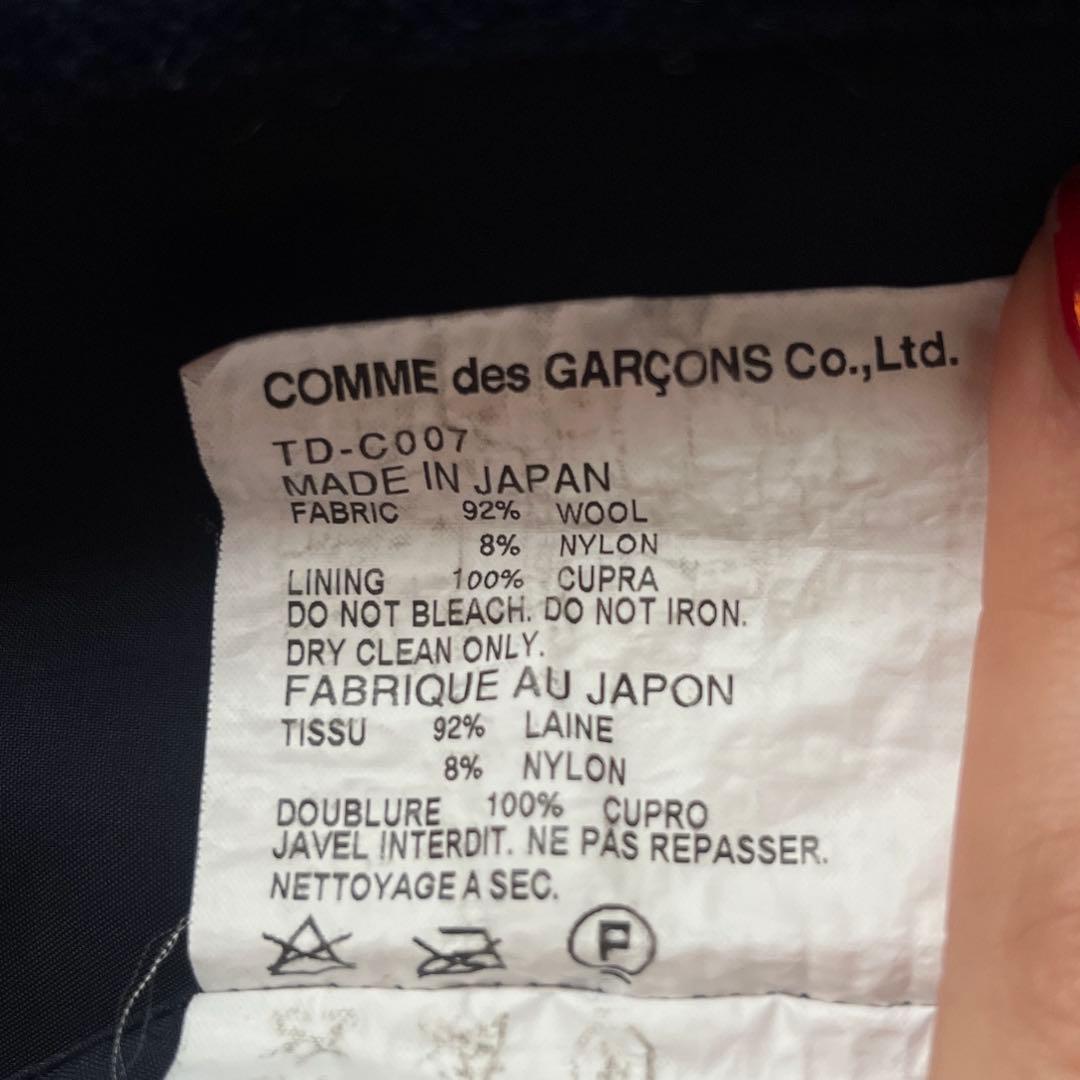 tricot COMME des GARCONS　丸襟ウールコート