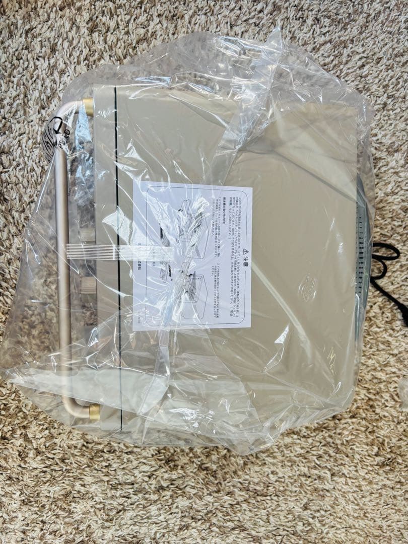 BRUNO スチーム＆ベイクトースター　色:グレージュ