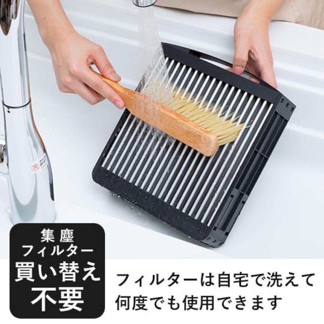 空気清浄機 Airdog X3D 2024年製