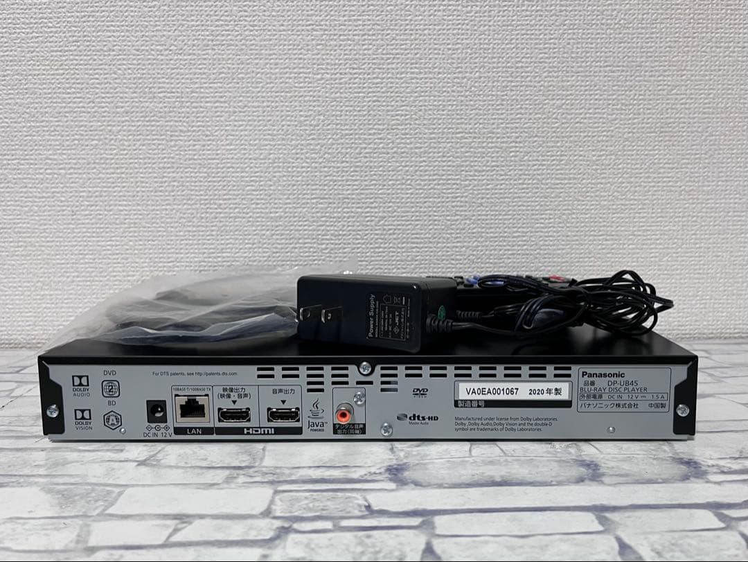 ULTRA HD パナソニック　コンパクトブルーレイプレイヤー　DP-UB45