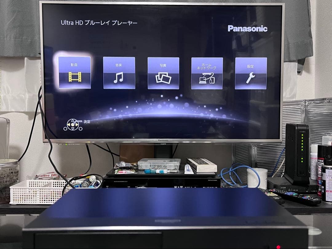 ULTRA HD パナソニック　コンパクトブルーレイプレイヤー　DP-UB45