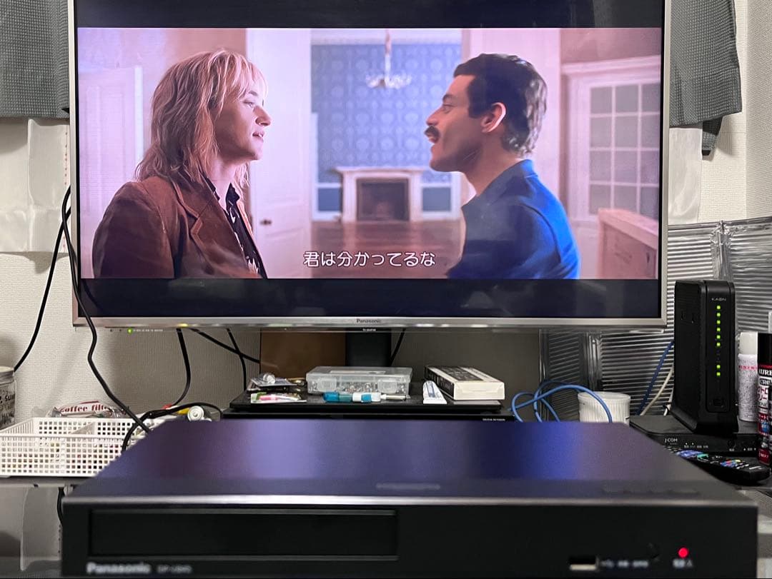 ULTRA HD パナソニック　コンパクトブルーレイプレイヤー　DP-UB45