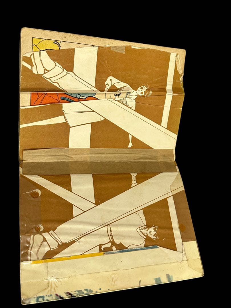 昭和レトロ★貸本漫画★漫画★マンガ★別冊ハイティーン★マンガ★