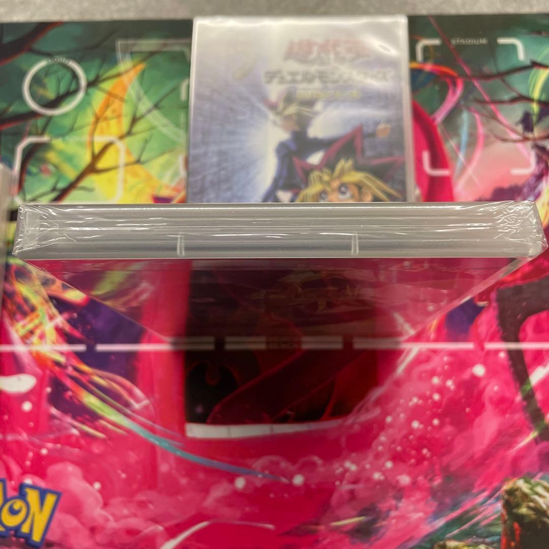 遊戯王 デュエルモンスターズ DVDシリーズ TURN48〜52