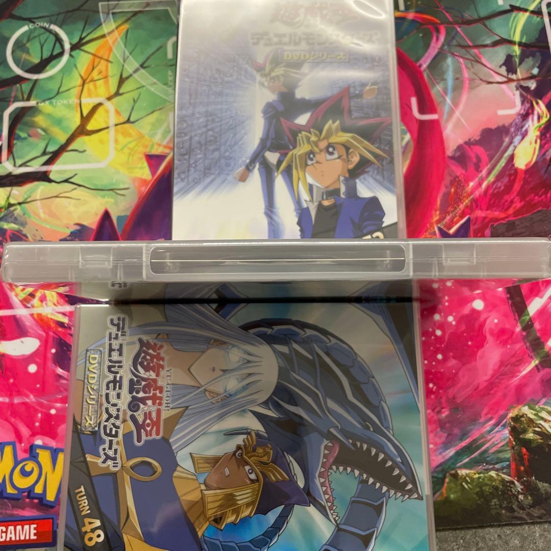 遊戯王 デュエルモンスターズ DVDシリーズ TURN48〜52