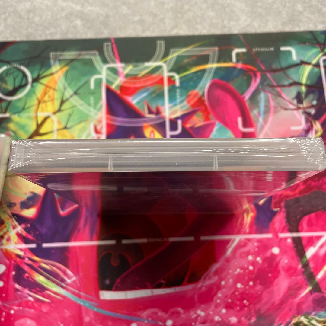 遊戯王 デュエルモンスターズ DVDシリーズ TURN48〜52