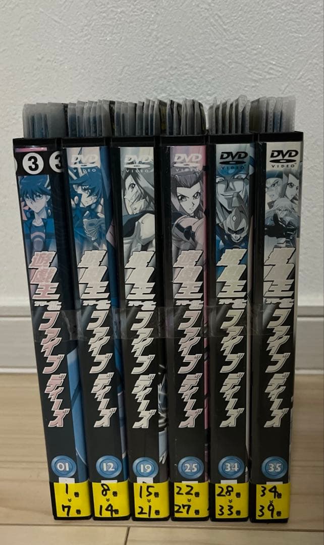 遊戯王ファイブディーズ　DVD 全39巻セット　レンタル落ち
