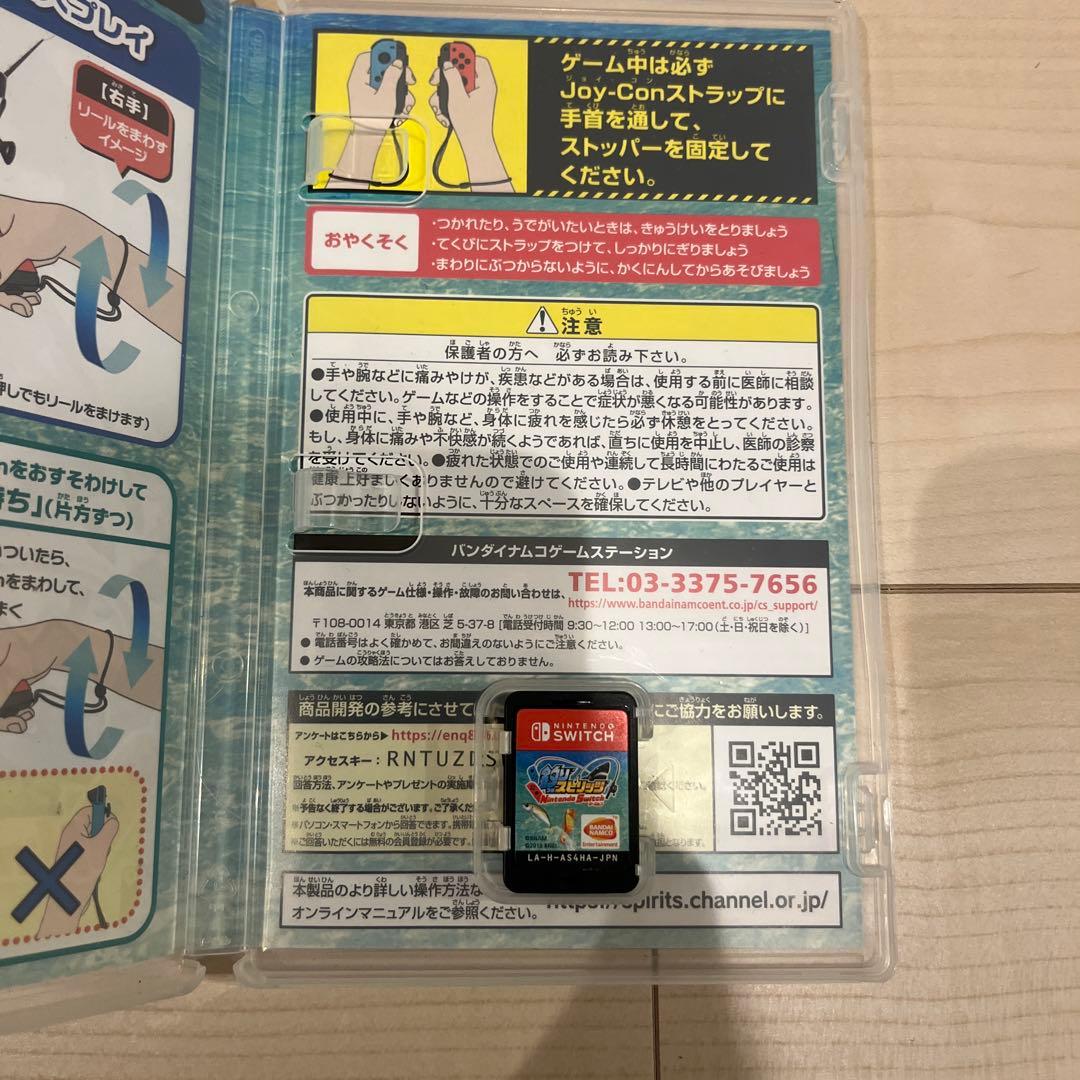 【早いもん勝ち！！】Nintendo Switch ゲーム3本セット + ケース