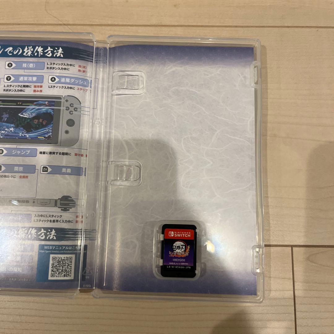 【早いもん勝ち！！】Nintendo Switch ゲーム3本セット + ケース