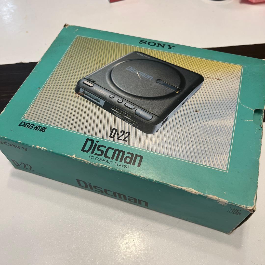 SONY D-22 ディスクマン Discman ポータブルCDプレーヤー 美品