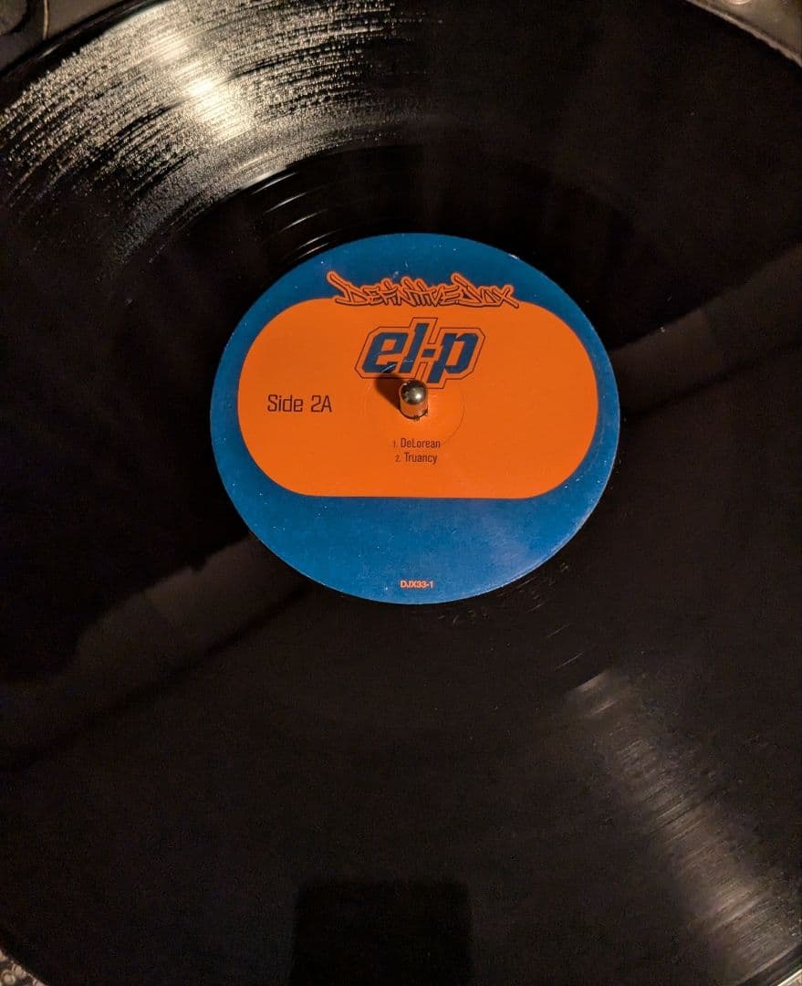 el-p fandamstrumentals レコード