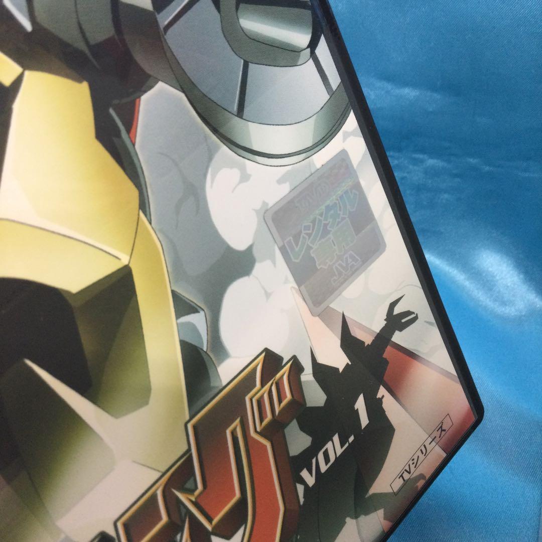 ♦︎ ガイキング 全10巻セット レンタル品