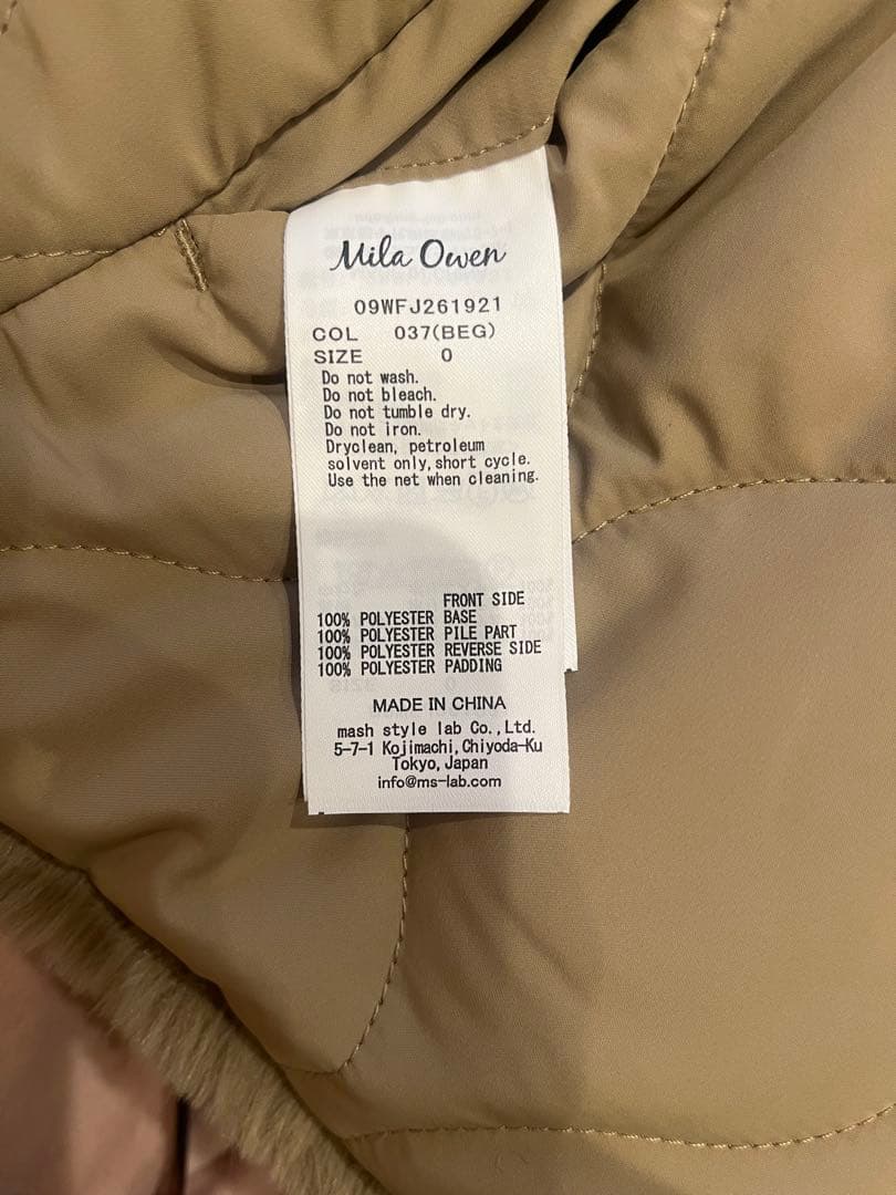 Mila Owenミラ オーウェン リバーシブルエコファージャケット　ベージュ