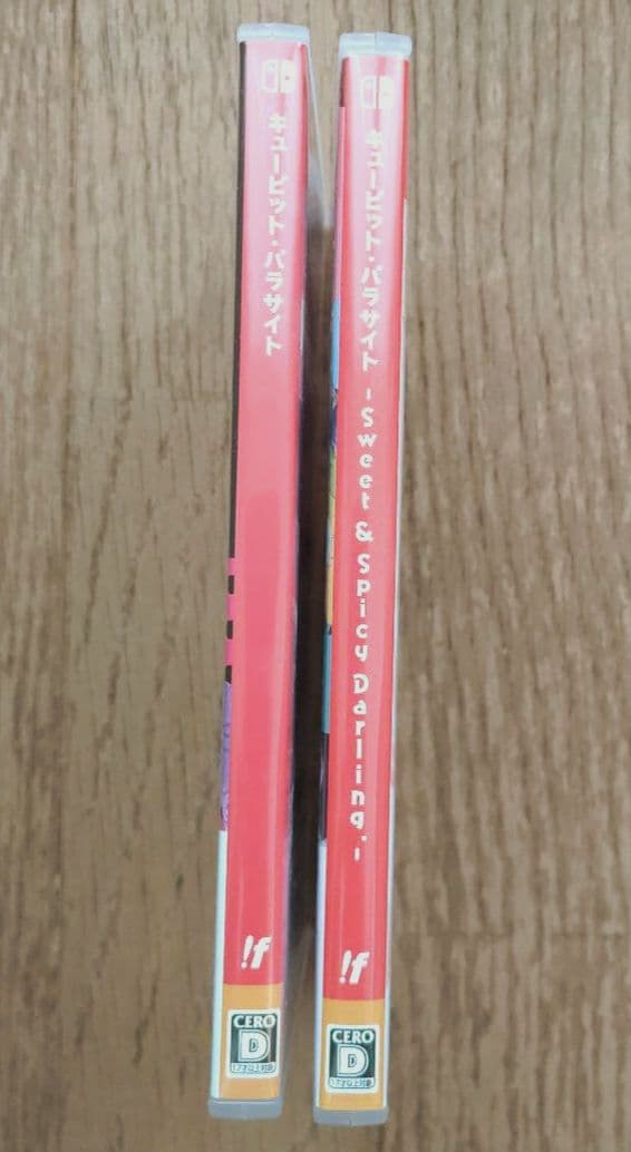 キューピットパラサイト　Switch2本セット