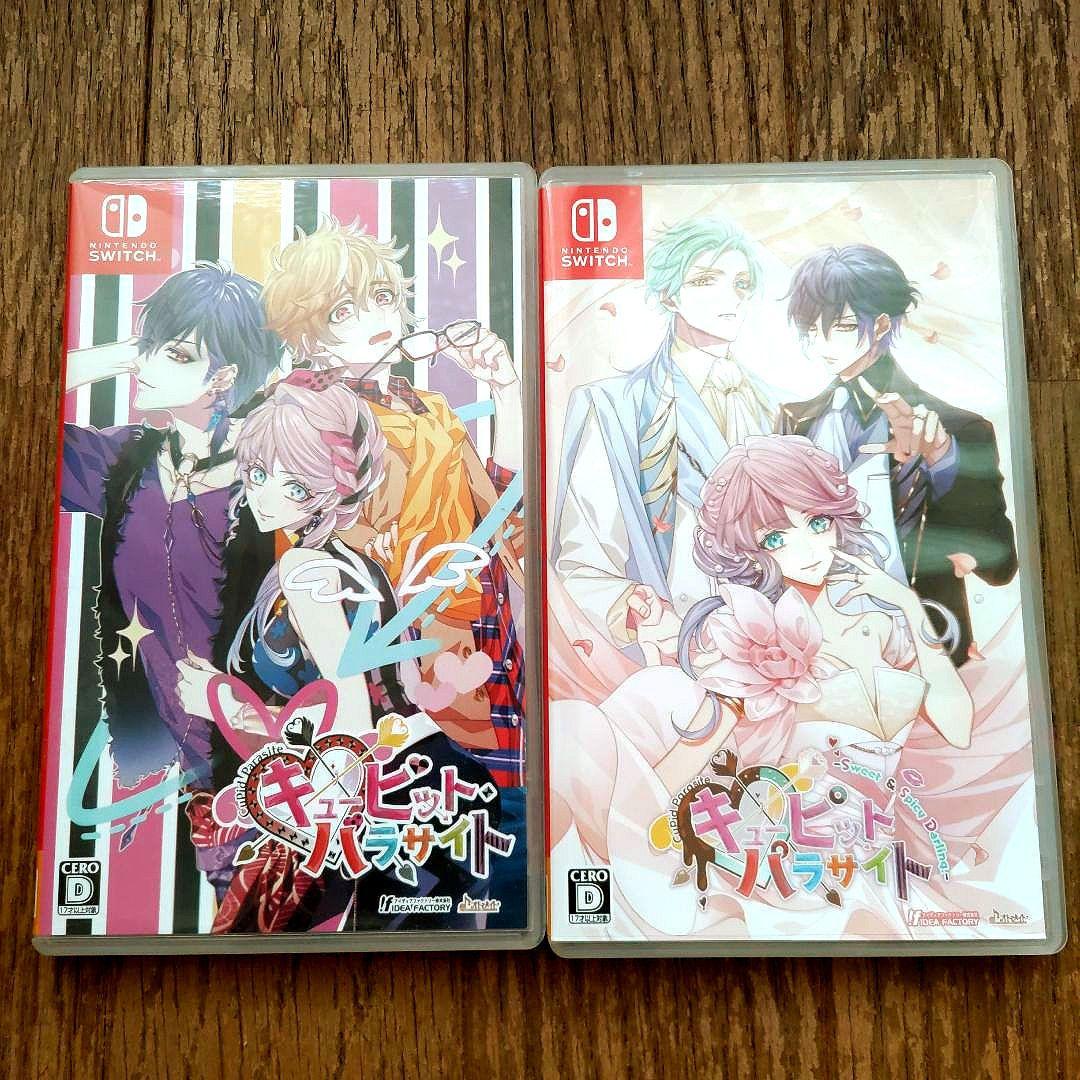 キューピットパラサイト　Switch2本セット