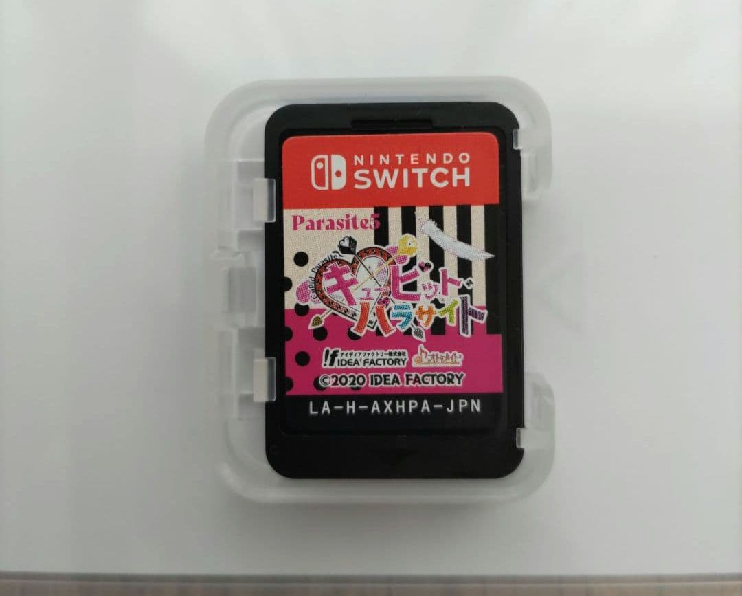 キューピットパラサイト　Switch2本セット