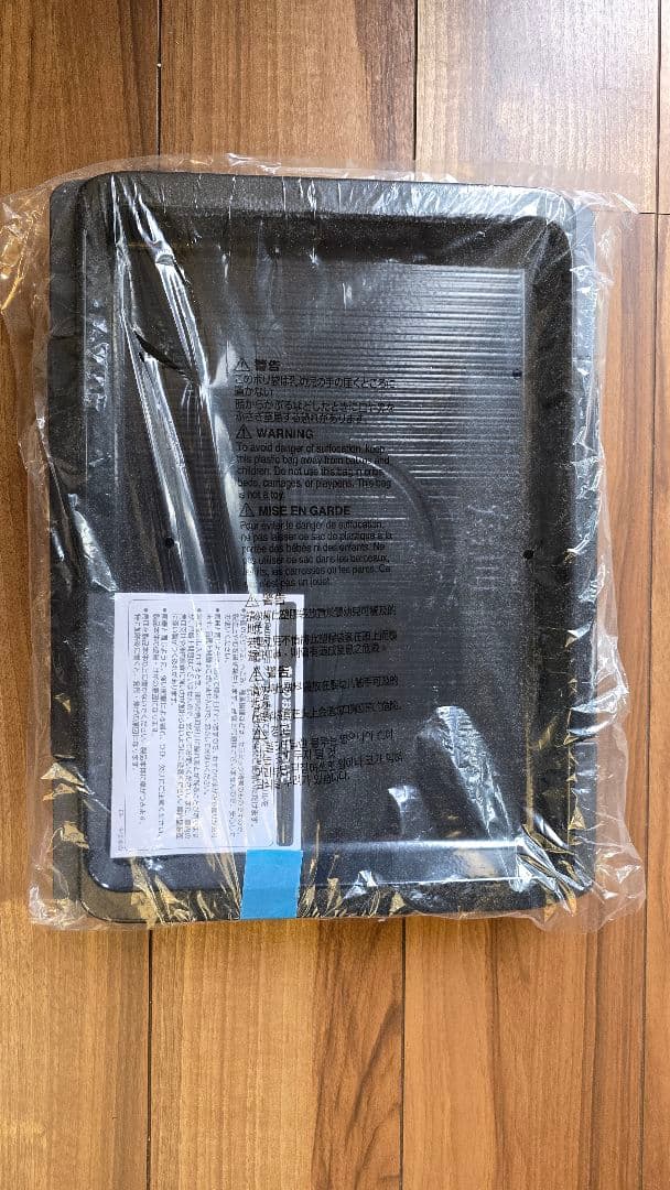 (未使用品)象印／エブリノES-GU26用／角皿／ESE03-BA