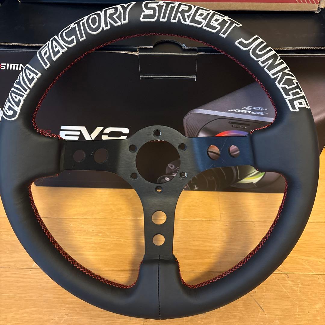 Simagic Alpha EVO ホイールベース9nm