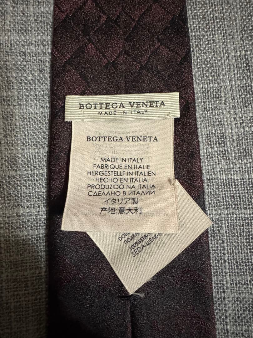 Bottega Veneta 高級感ダークブラウン ネクタイ