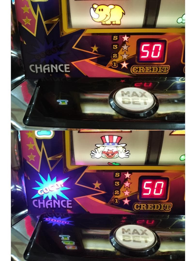 S総業★アイムジャグラーEX アニバーサリーエディション【不要機付】