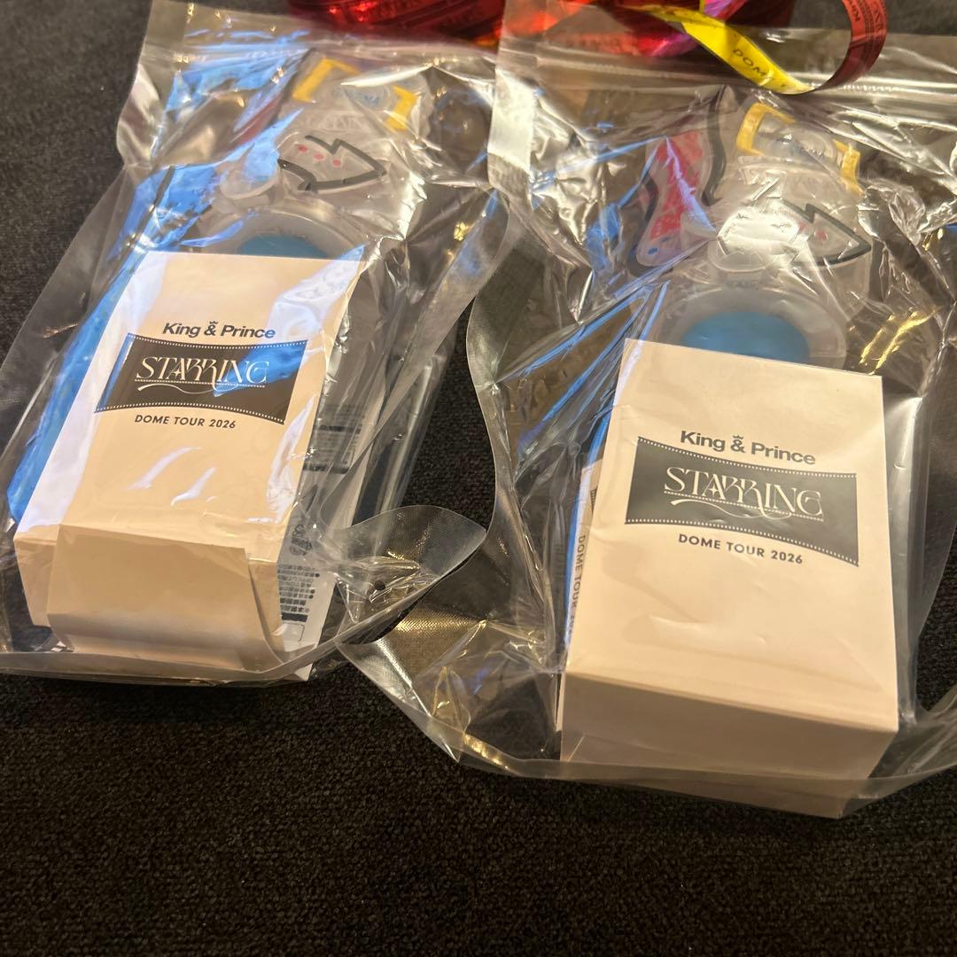 キンプリ　ペンライト2本　2025 starring 銀テープ付き