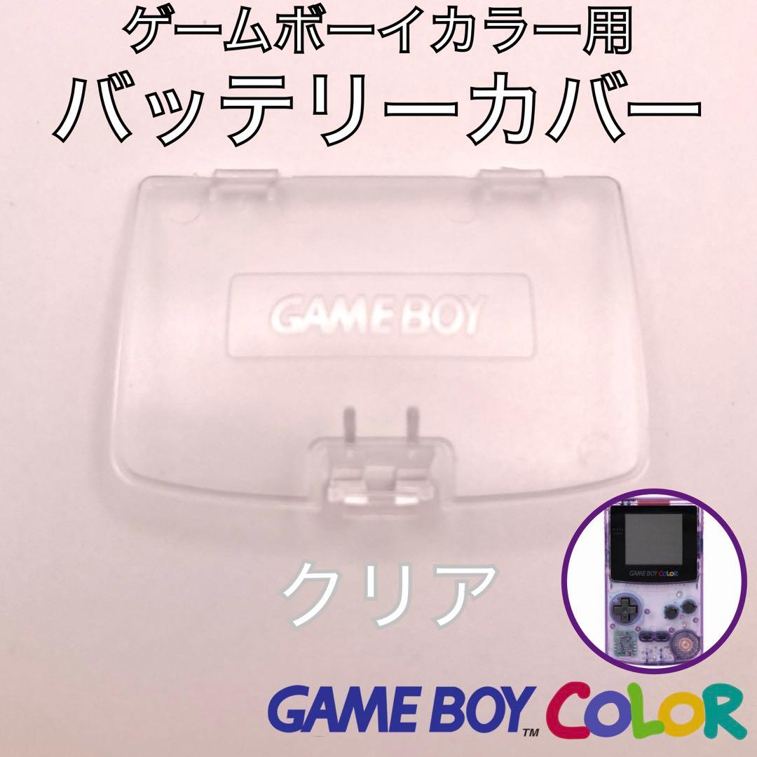 【ACE】まとめ買い