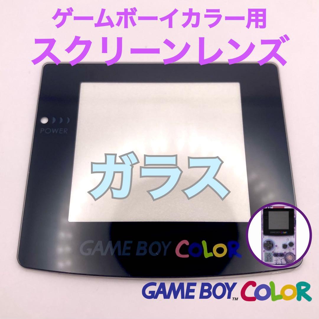 【ACE】まとめ買い