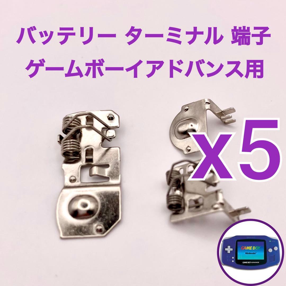 【ACE】まとめ買い