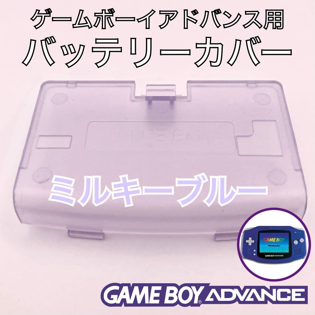 【ACE】まとめ買い