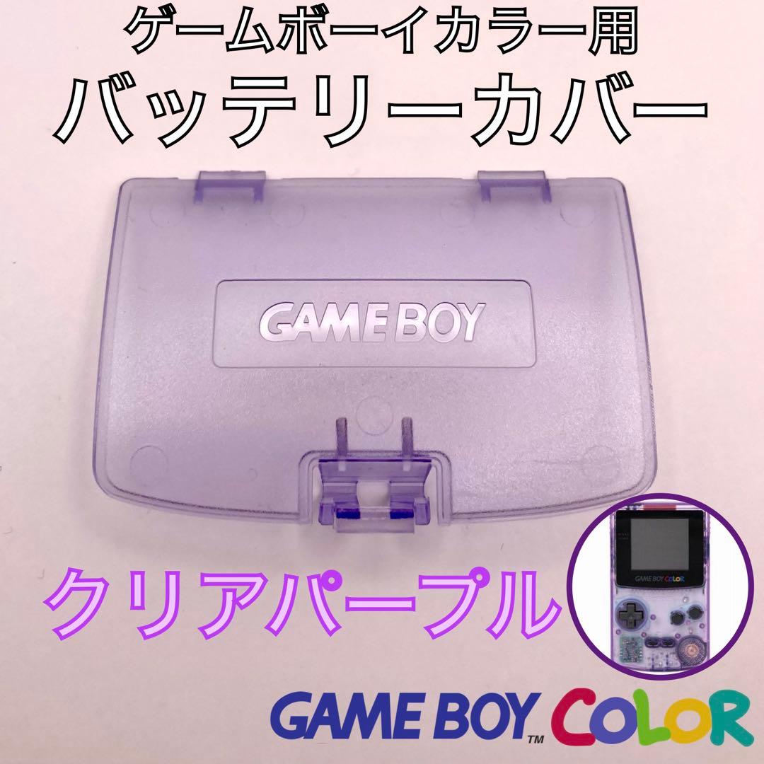 【ACE】まとめ買い