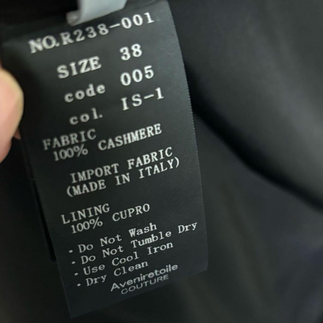 いちご様　アベニールエトワール　エムプルミエ　カシミヤ100%コート